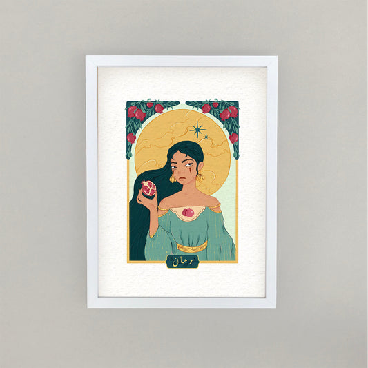Pomegranate Girl Poster