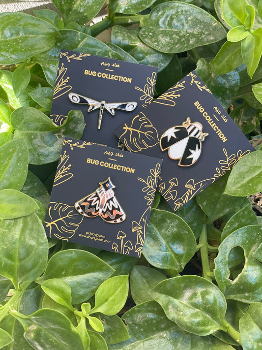 Bug Collection Pin Set (Pack of 3)