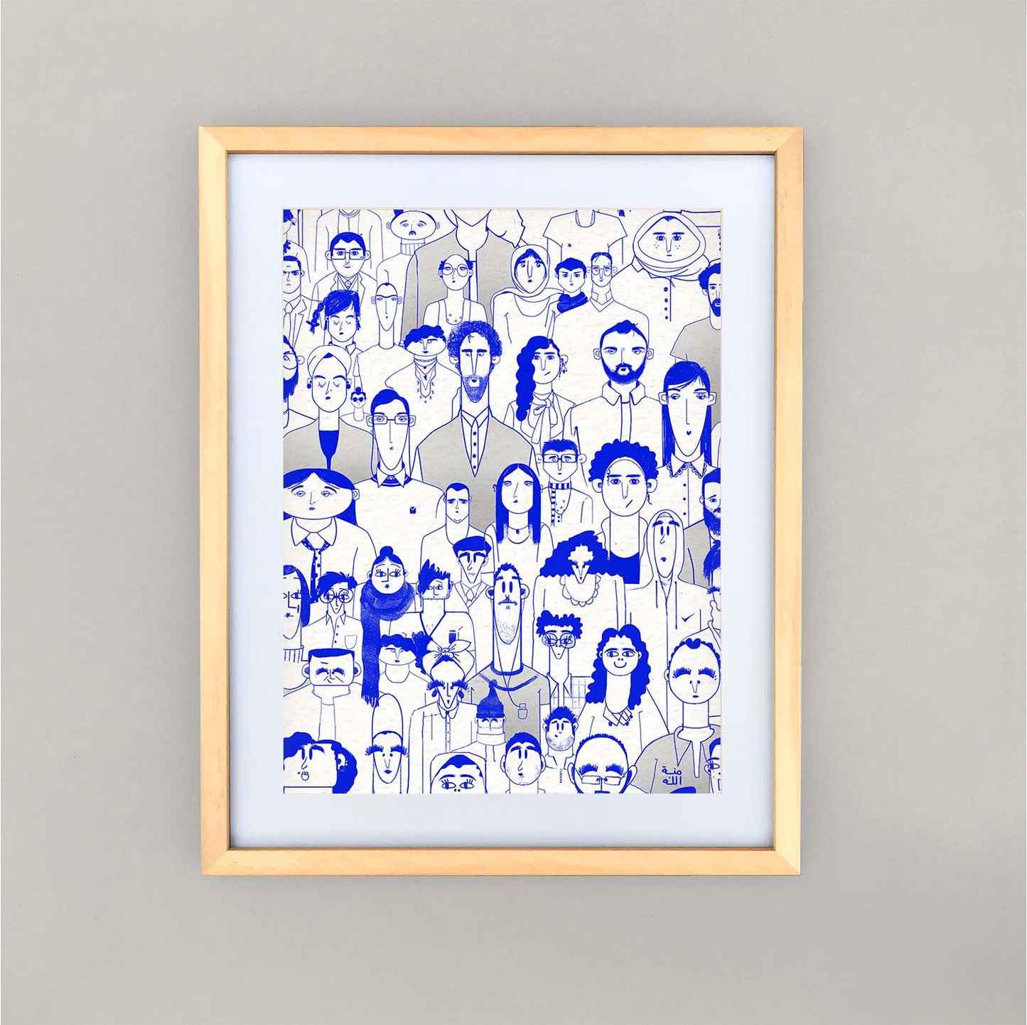 People (Blue Version) Poster