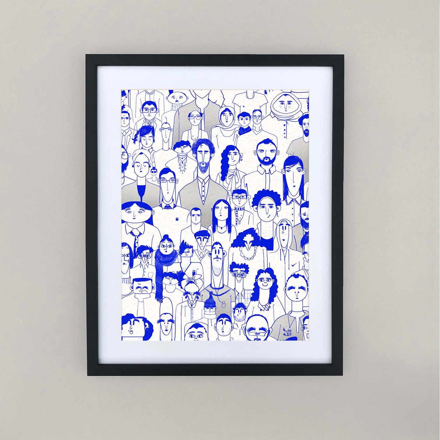 People (Blue Version) Poster