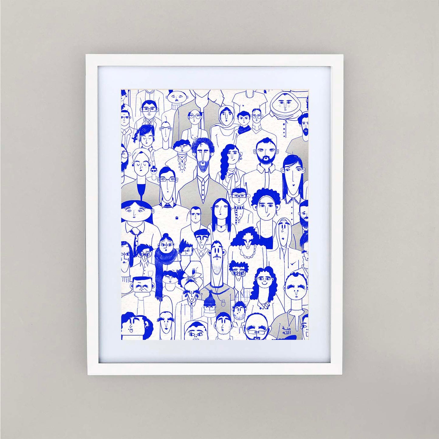 People (Blue Version) Poster