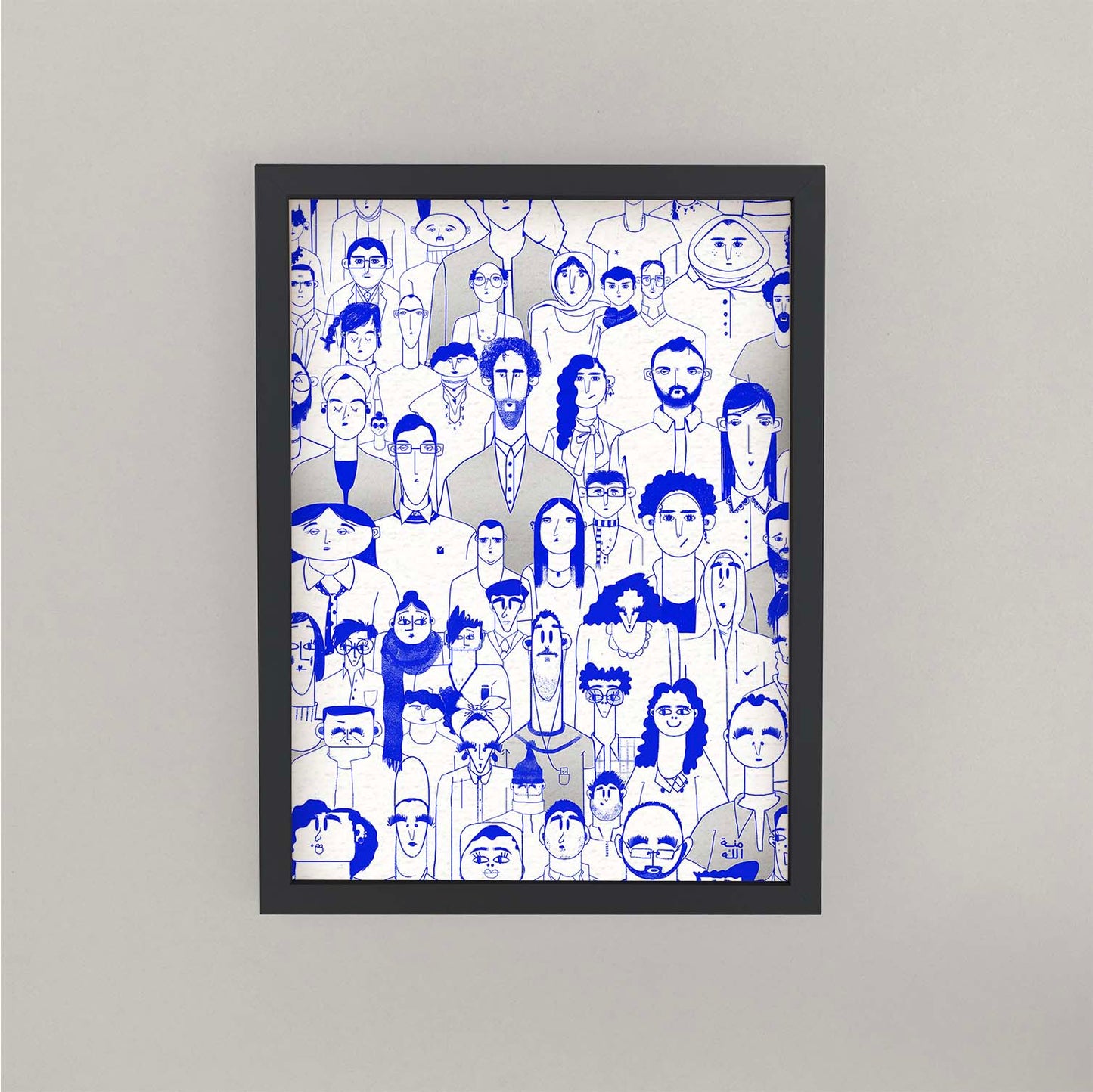 People (Blue Version) Poster