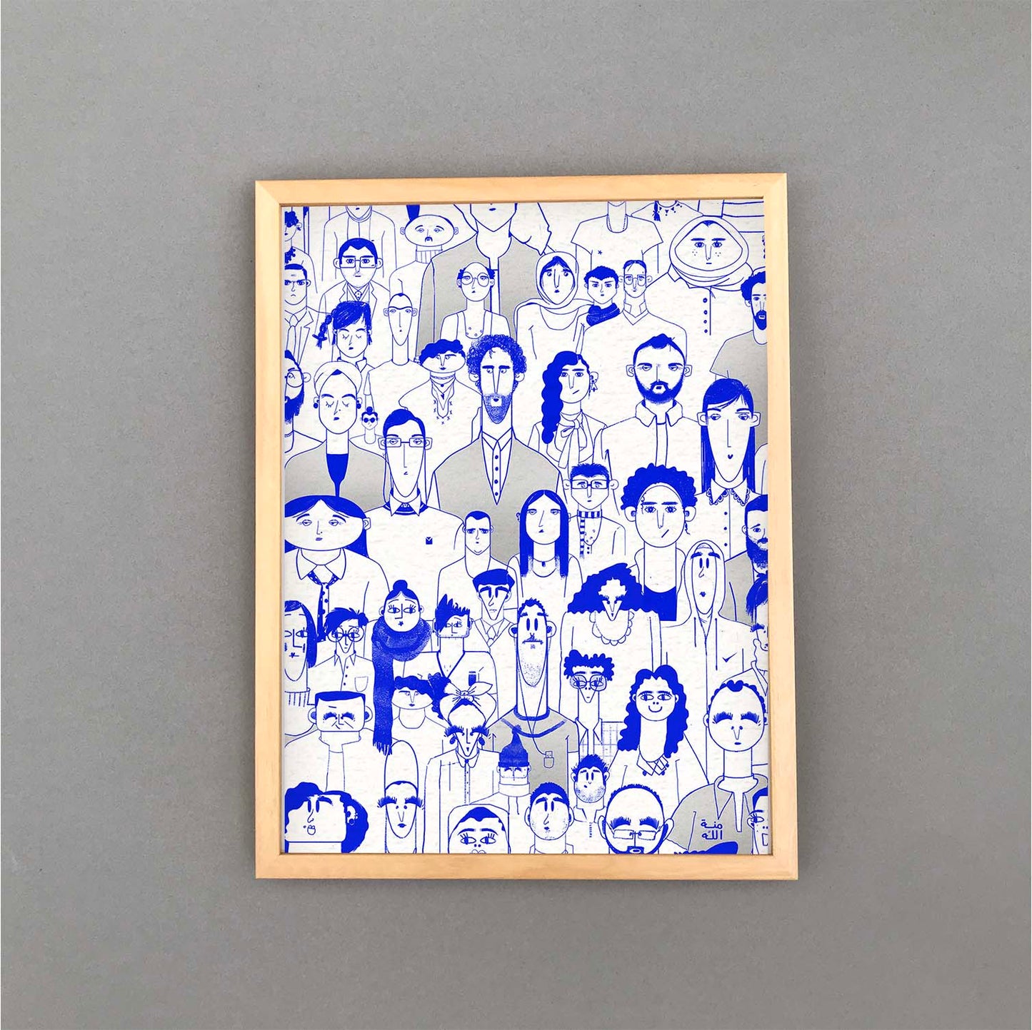 People (Blue Version) Poster