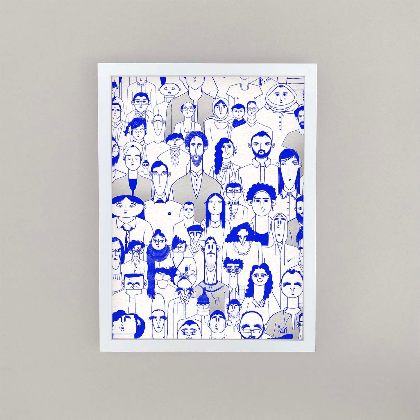 People (Blue Version) Poster