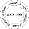 Daad Geem logo
