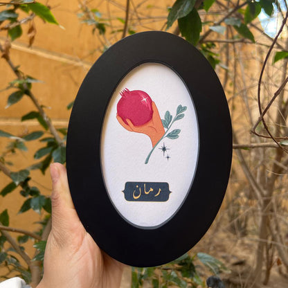 Pomegranate Round Wall Art