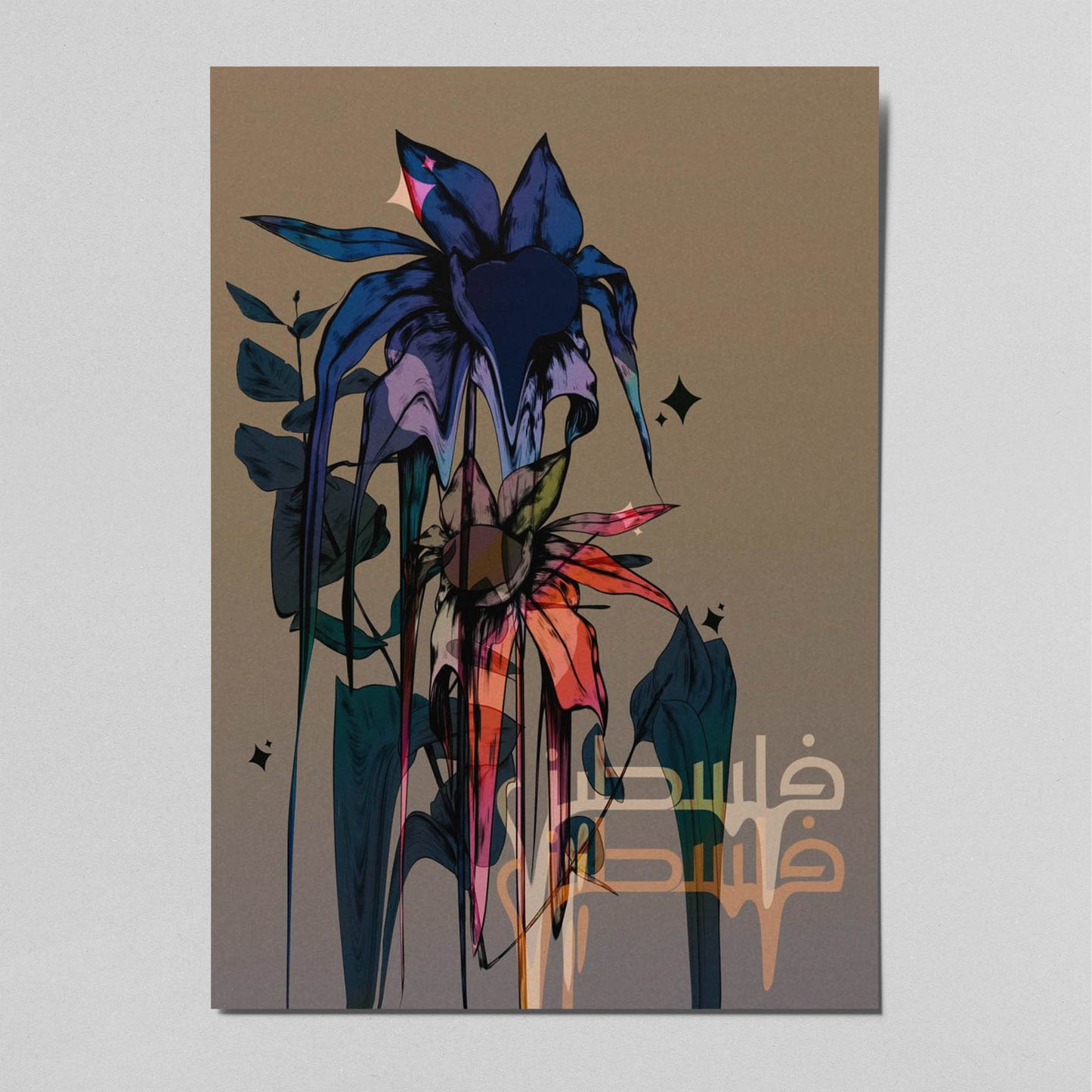 Palestinian Blooms Poster